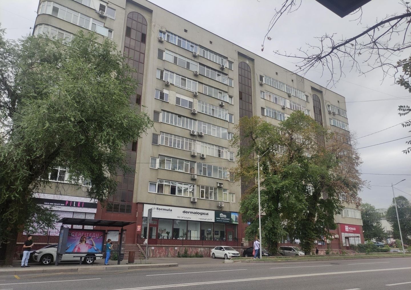ЖК НИКО, Алматы