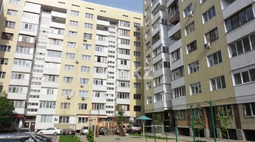 ЖК Отрар, Алматы