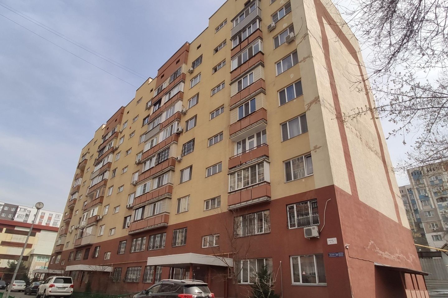 ЖК Современный, Алматы