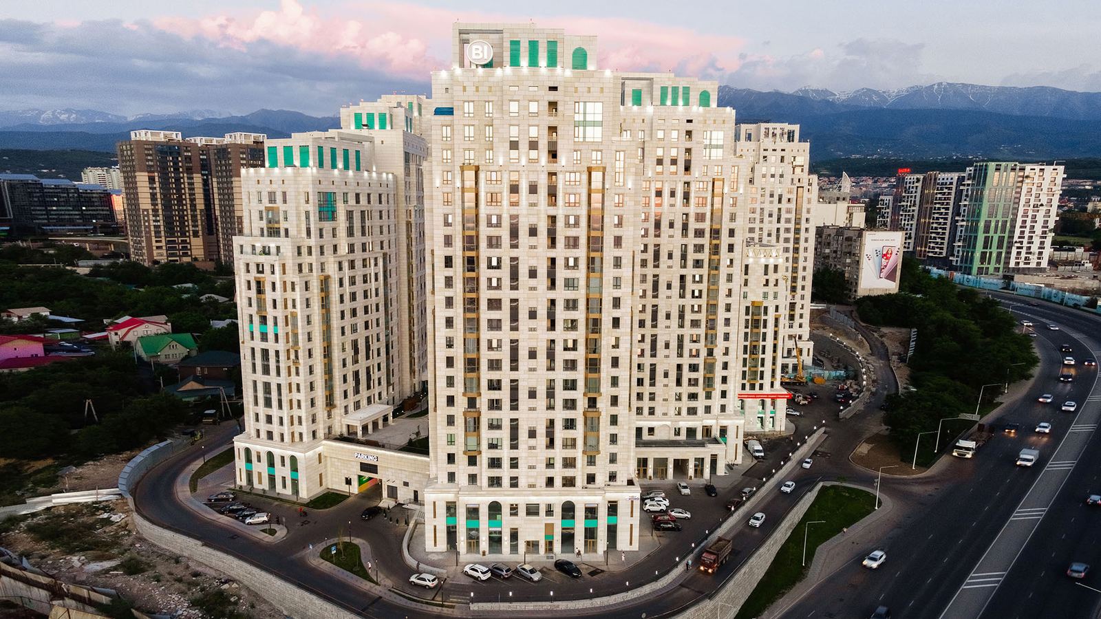 ЖК Central Avenue, Алматы